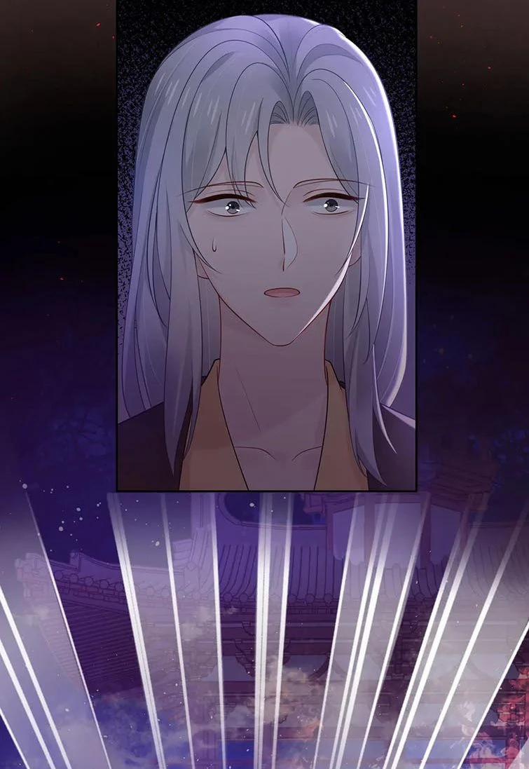 Nhiệm Vụ Thất Bại Thì Phải Yêu Đương 41 trang 1