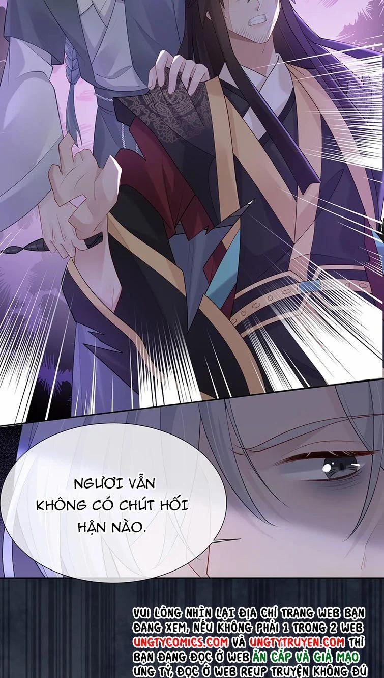 Nhiệm Vụ Thất Bại Thì Phải Yêu Đương 41 trang 15