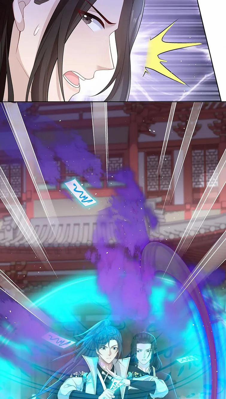 Nhiệm Vụ Thất Bại Thì Phải Yêu Đương 41 trang 26