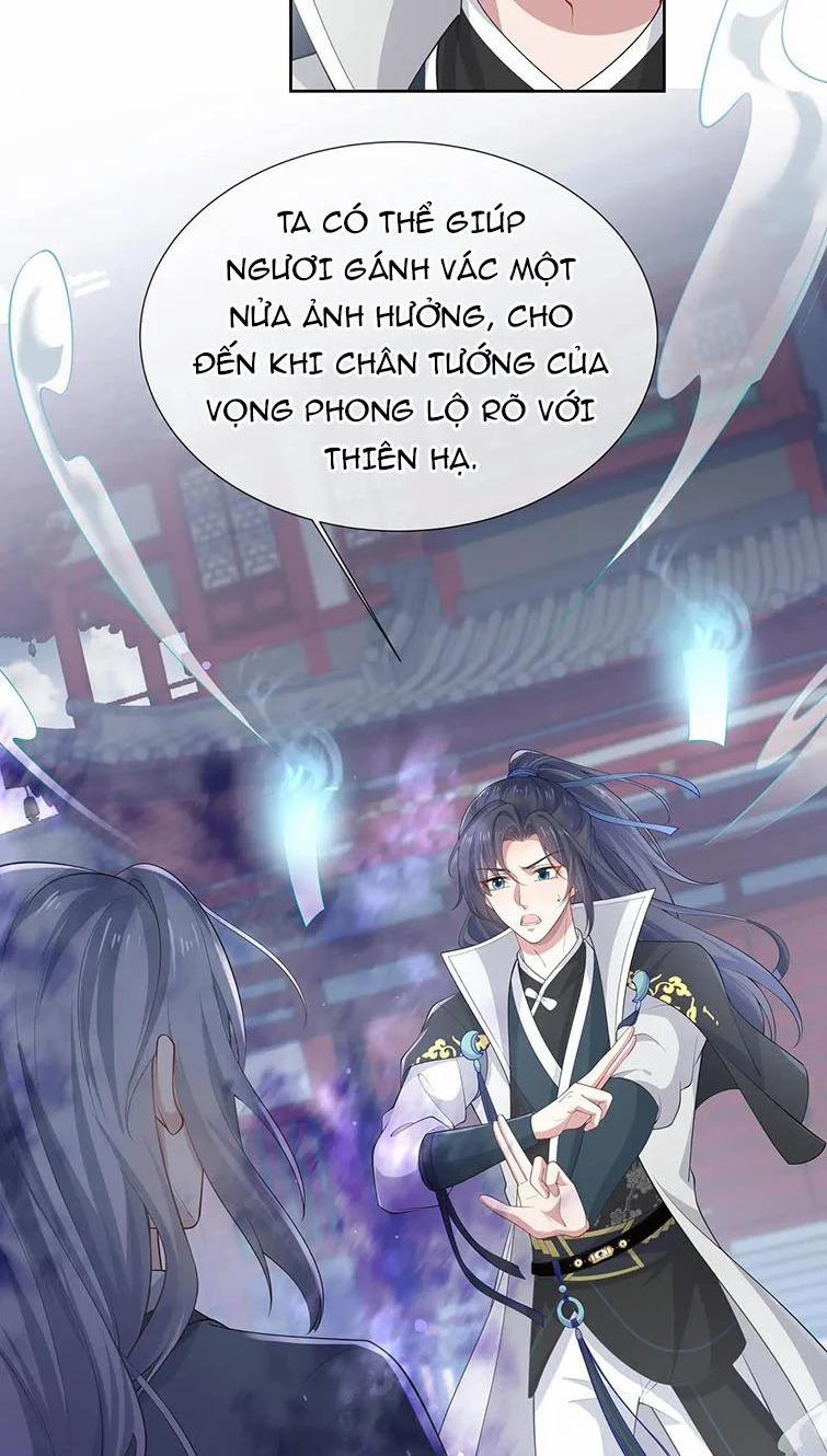 Nhiệm Vụ Thất Bại Thì Phải Yêu Đương 41 trang 30