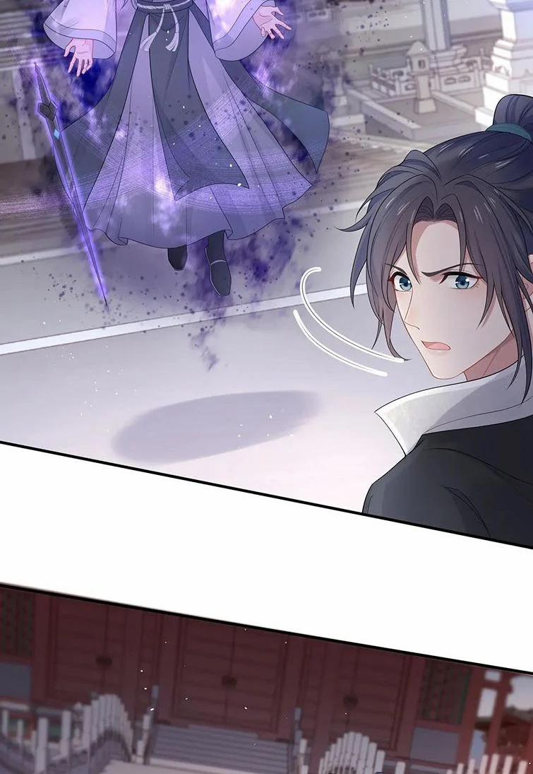 Nhiệm Vụ Thất Bại Thì Phải Yêu Đương 41 trang 44