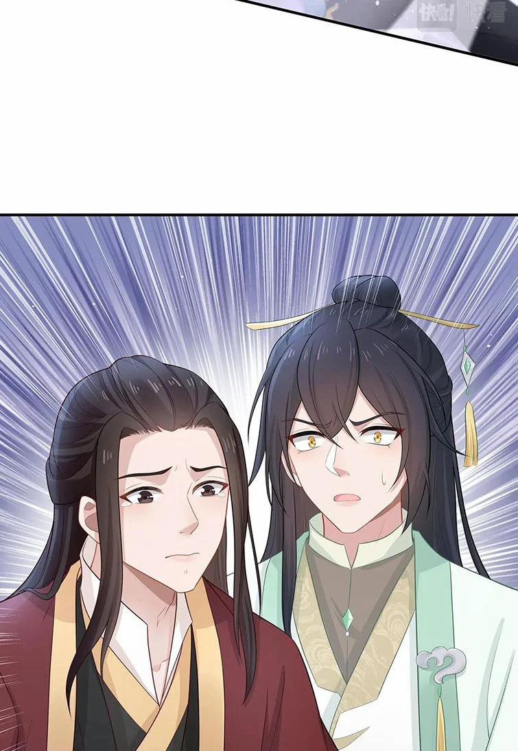 Nhiệm Vụ Thất Bại Thì Phải Yêu Đương 41 trang 46