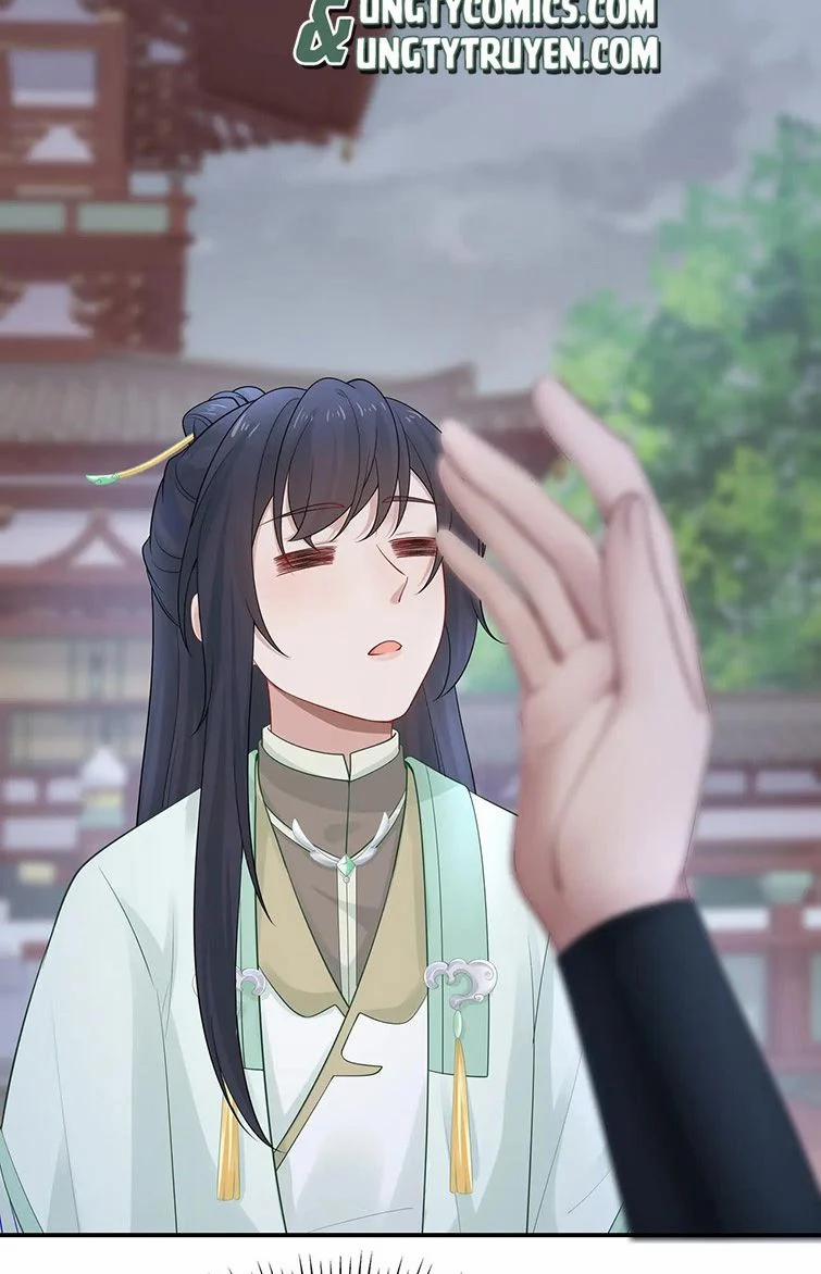 Nhiệm Vụ Thất Bại Thì Phải Yêu Đương 42 trang 47