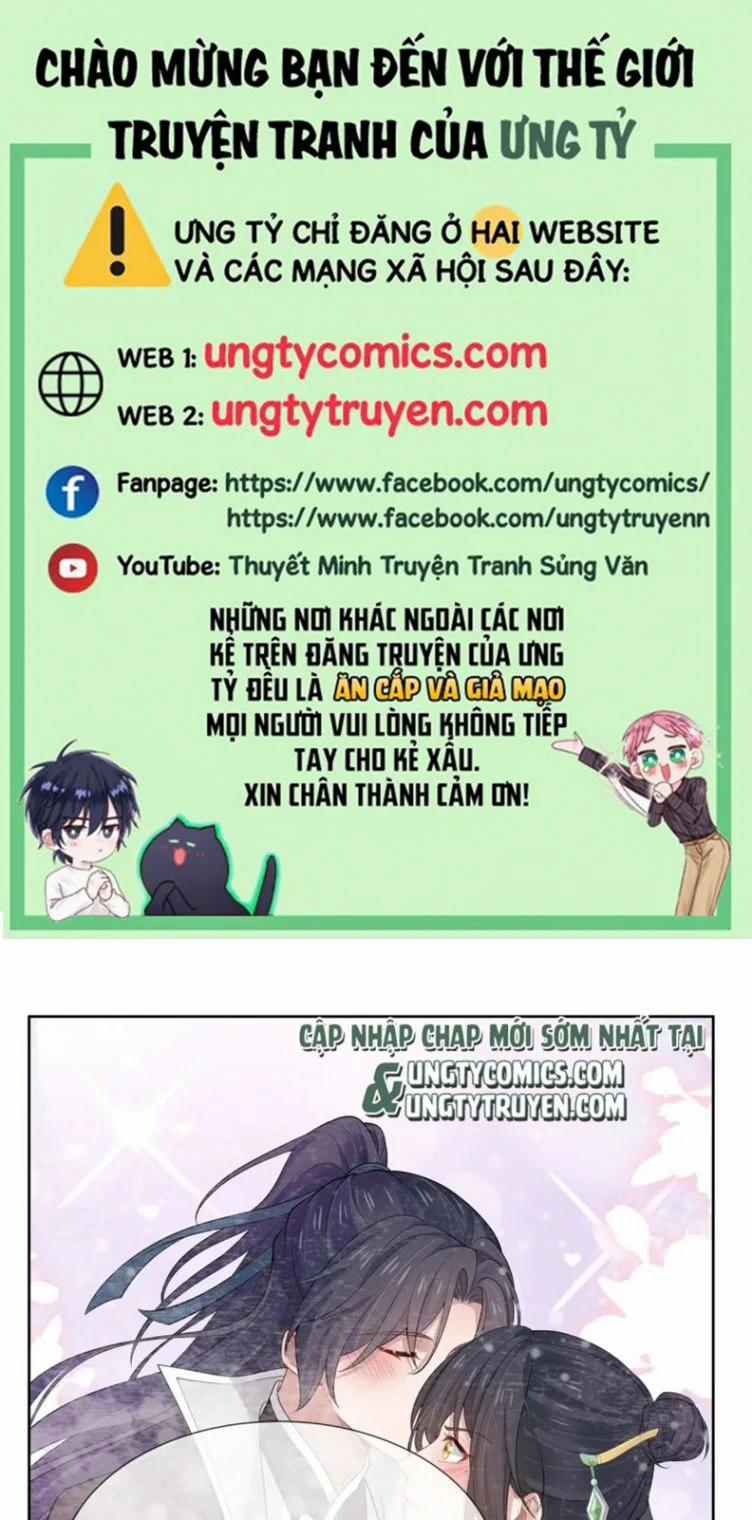 Nhiệm Vụ Thất Bại Thì Phải Yêu Đương 43 trang 0