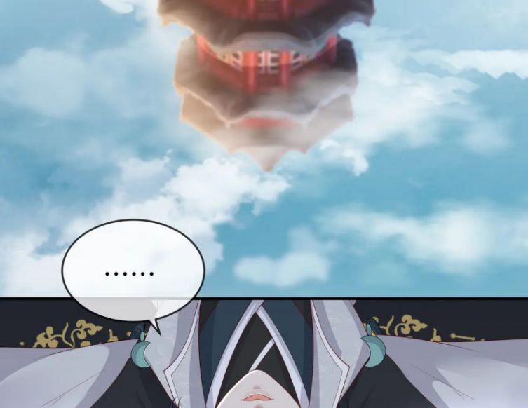 Nhiệm Vụ Thất Bại Thì Phải Yêu Đương 43 trang 72