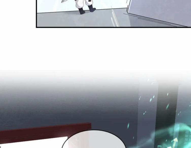 Nhiệm Vụ Thất Bại Thì Phải Yêu Đương 43 trang 82