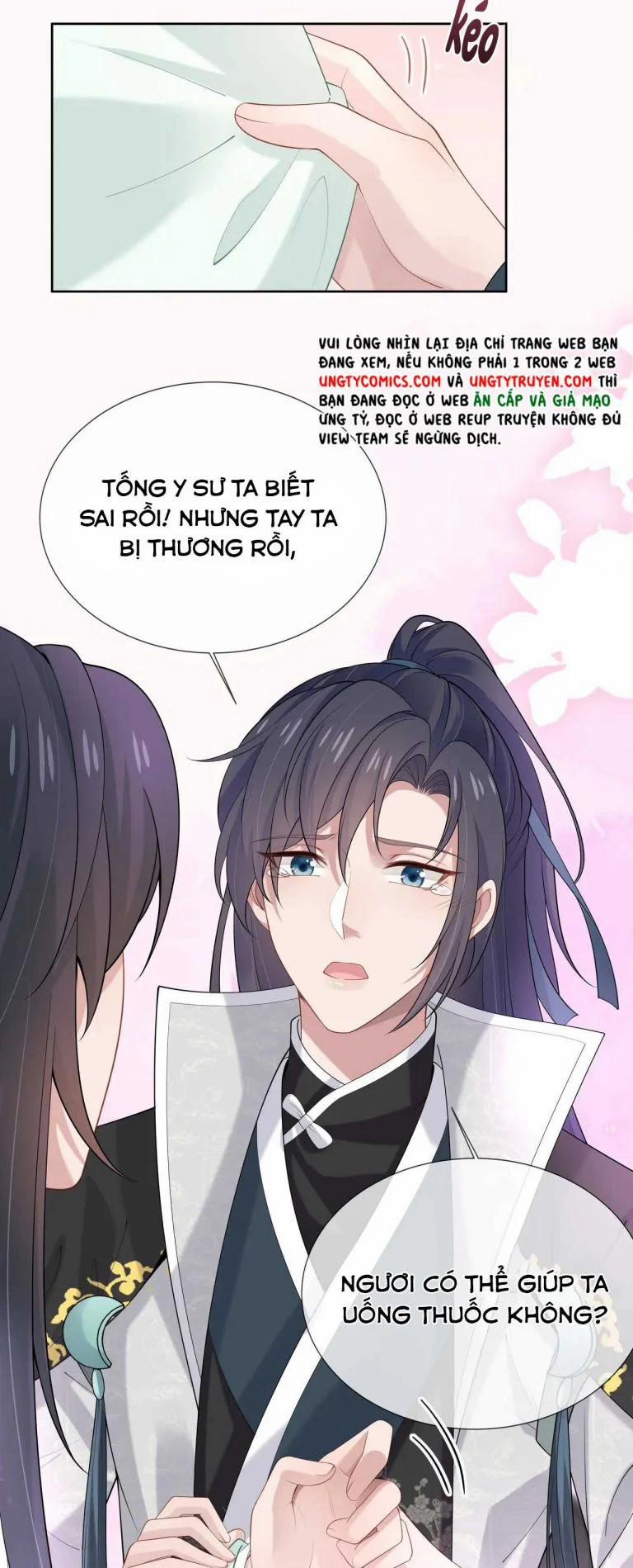 Nhiệm Vụ Thất Bại Thì Phải Yêu Đương 44 trang 21