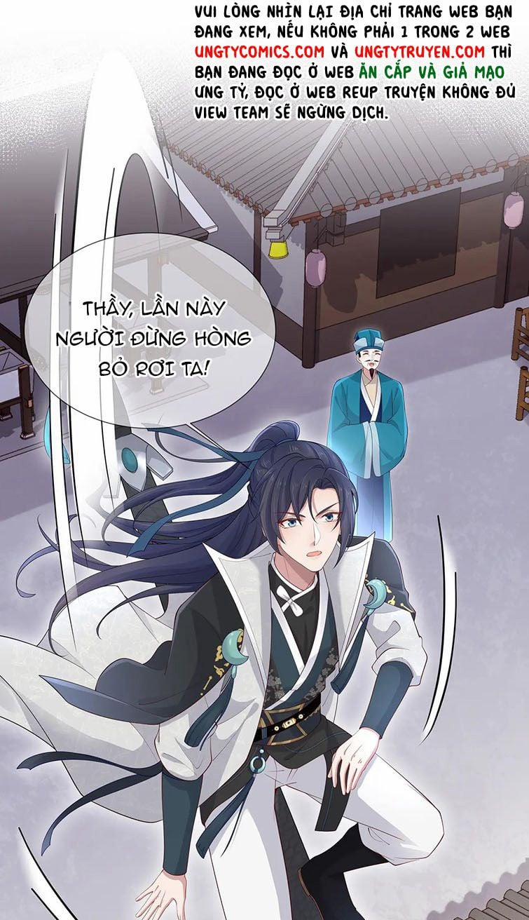 Nhiệm Vụ Thất Bại Thì Phải Yêu Đương 45 trang 26