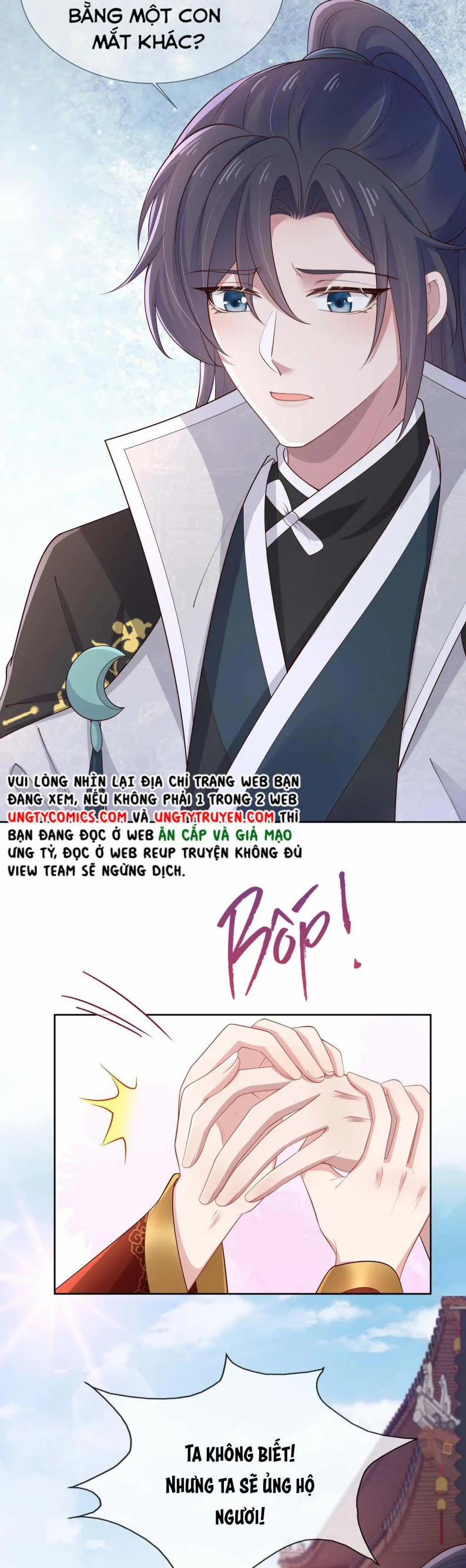 Nhiệm Vụ Thất Bại Thì Phải Yêu Đương 46 trang 15