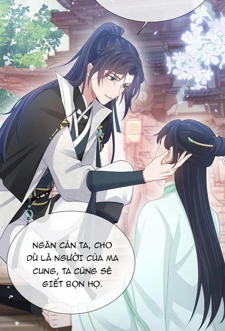 Nhiệm Vụ Thất Bại Thì Phải Yêu Đương 47 trang 24