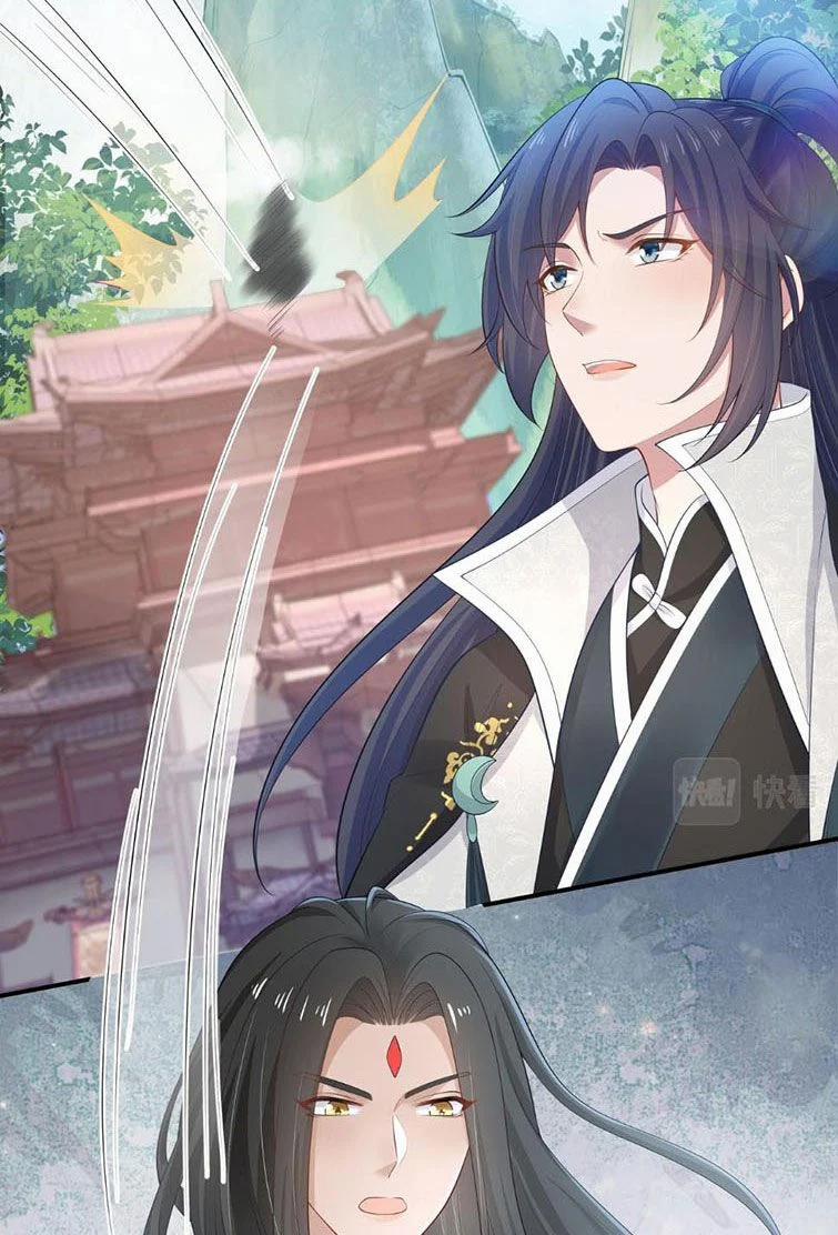 Nhiệm Vụ Thất Bại Thì Phải Yêu Đương 47 trang 33