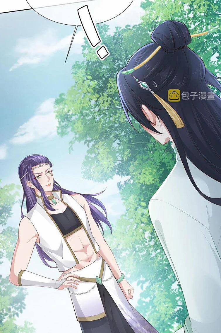 Nhiệm Vụ Thất Bại Thì Phải Yêu Đương 47 trang 47