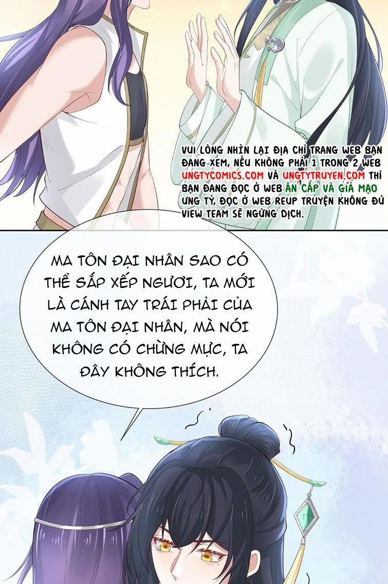 Nhiệm Vụ Thất Bại Thì Phải Yêu Đương 47 trang 50