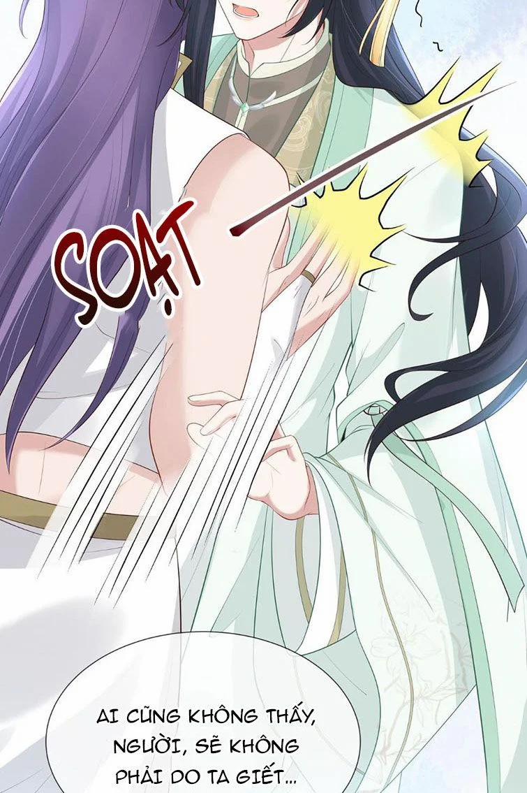 Nhiệm Vụ Thất Bại Thì Phải Yêu Đương 47 trang 51