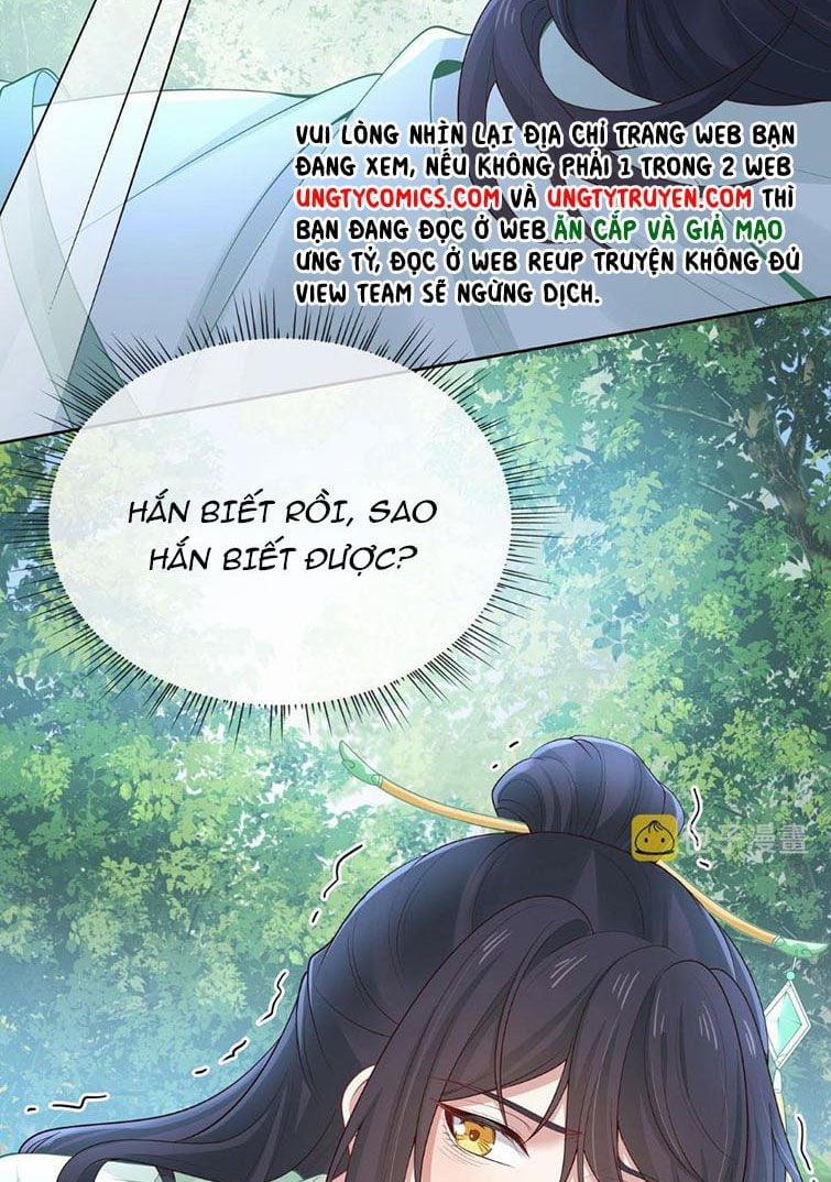 Nhiệm Vụ Thất Bại Thì Phải Yêu Đương 47 trang 56