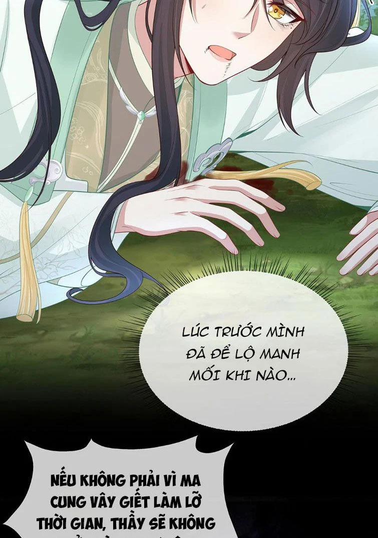 Nhiệm Vụ Thất Bại Thì Phải Yêu Đương 47 trang 57