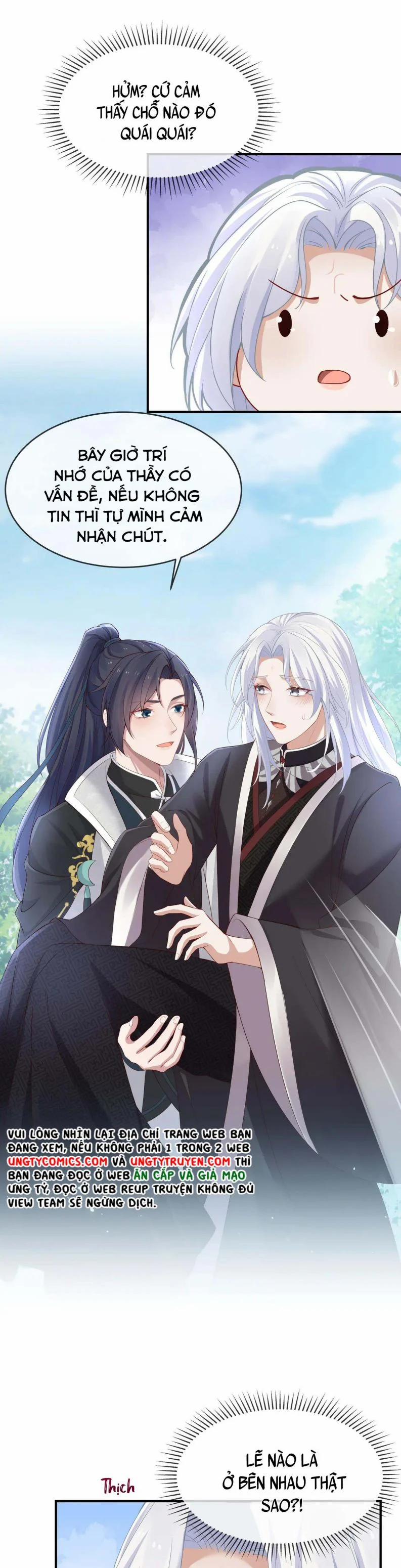 Nhiệm Vụ Thất Bại Thì Phải Yêu Đương 48 trang 17