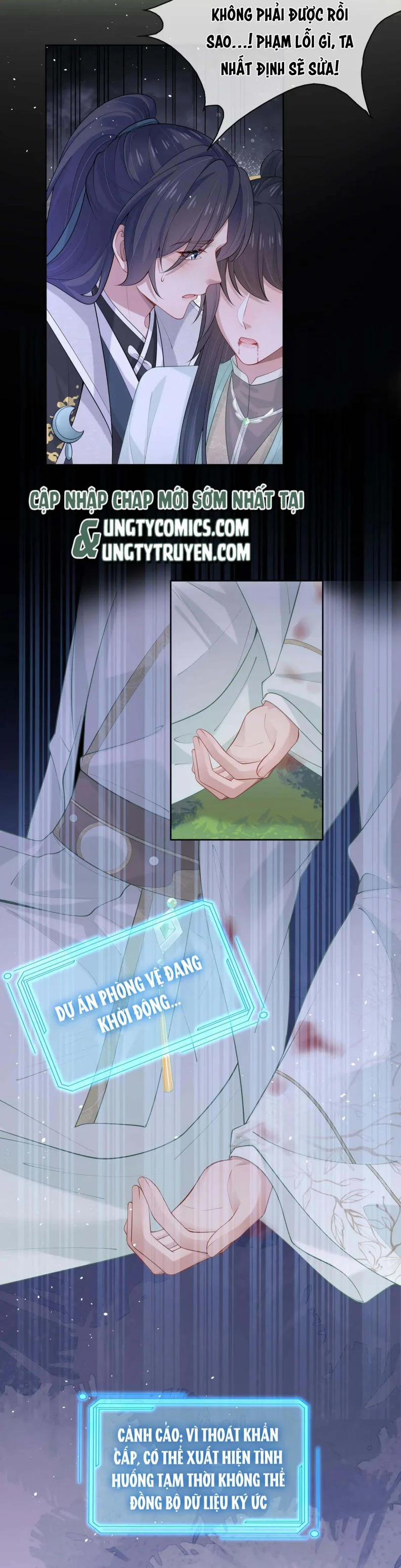 Nhiệm Vụ Thất Bại Thì Phải Yêu Đương 48 trang 2