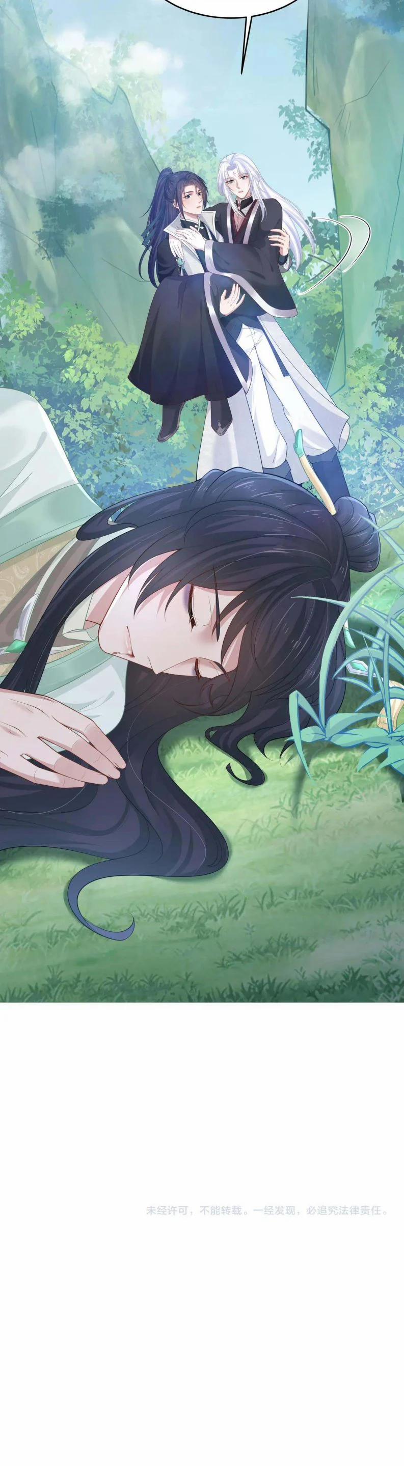 Nhiệm Vụ Thất Bại Thì Phải Yêu Đương 48 trang 21