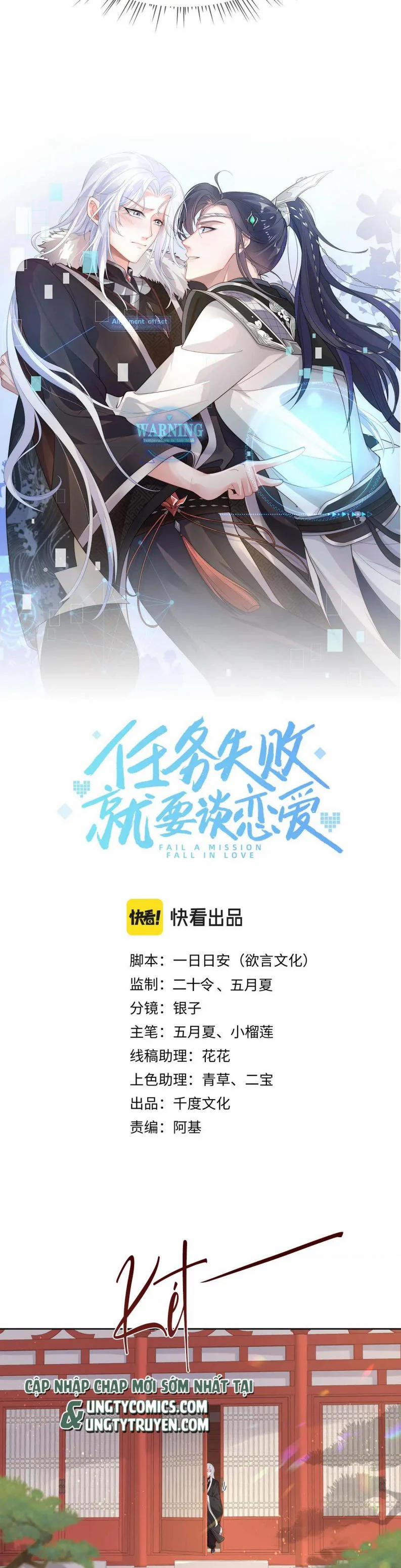 Nhiệm Vụ Thất Bại Thì Phải Yêu Đương 48 trang 5