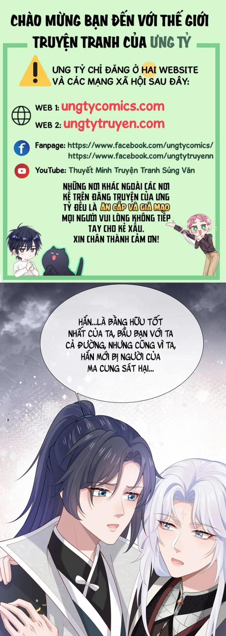 Nhiệm Vụ Thất Bại Thì Phải Yêu Đương 49 trang 0