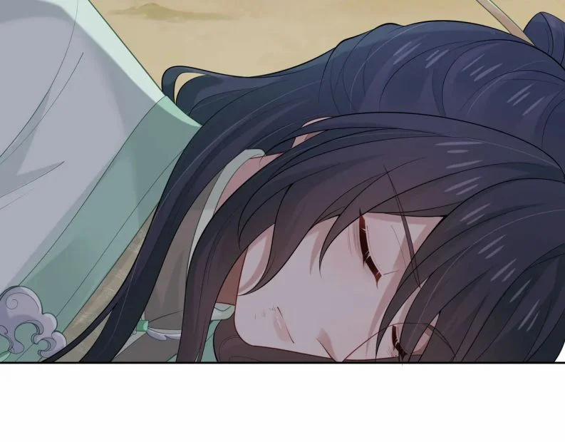 Nhiệm Vụ Thất Bại Thì Phải Yêu Đương 49 trang 2