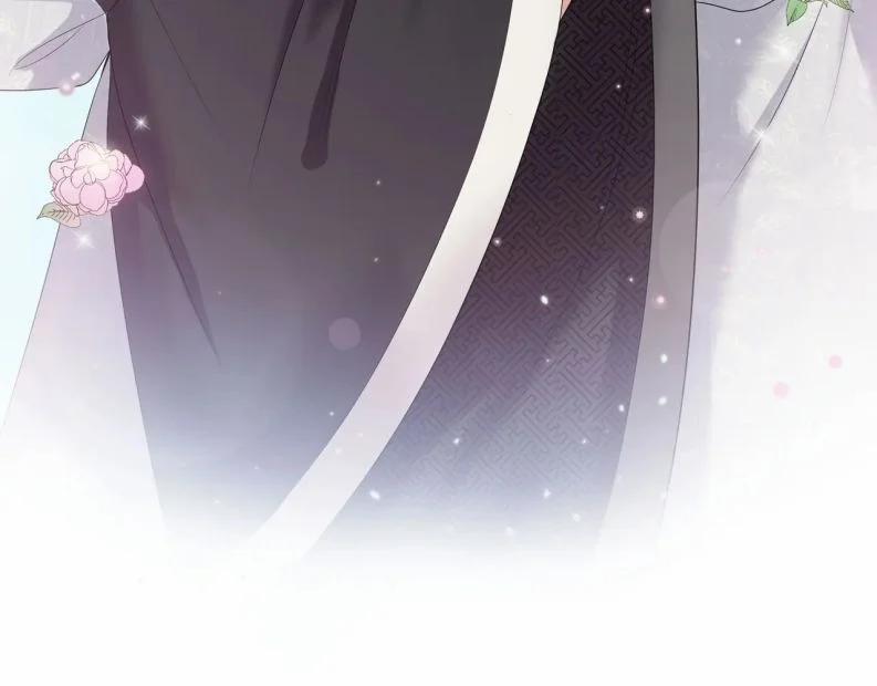 Nhiệm Vụ Thất Bại Thì Phải Yêu Đương 49 trang 26