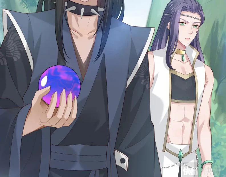 Nhiệm Vụ Thất Bại Thì Phải Yêu Đương 49 trang 47