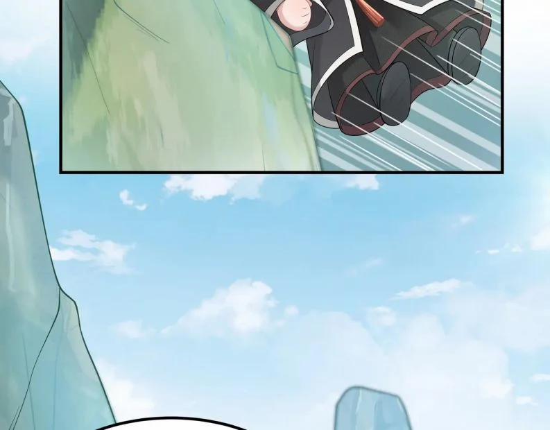 Nhiệm Vụ Thất Bại Thì Phải Yêu Đương 49 trang 55