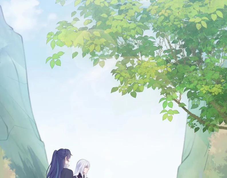 Nhiệm Vụ Thất Bại Thì Phải Yêu Đương 49 trang 6