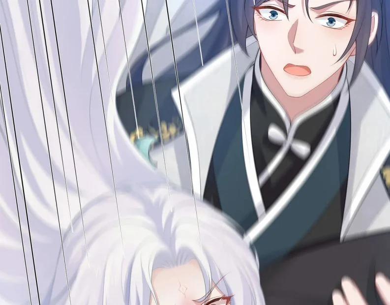 Nhiệm Vụ Thất Bại Thì Phải Yêu Đương 49 trang 69