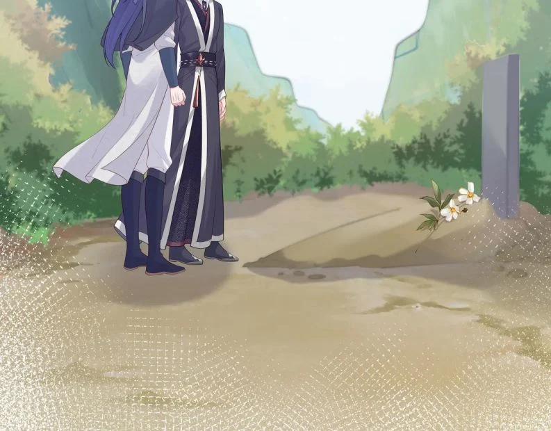 Nhiệm Vụ Thất Bại Thì Phải Yêu Đương 49 trang 7