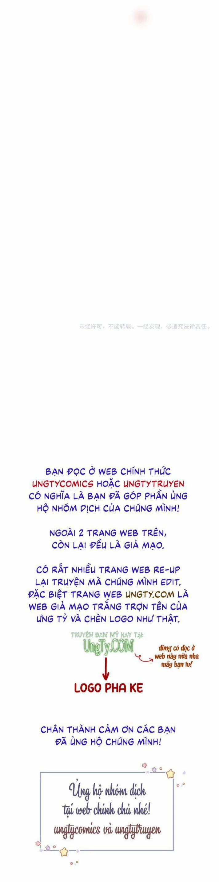 Nhiệm Vụ Thất Bại Thì Phải Yêu Đương 49 trang 83