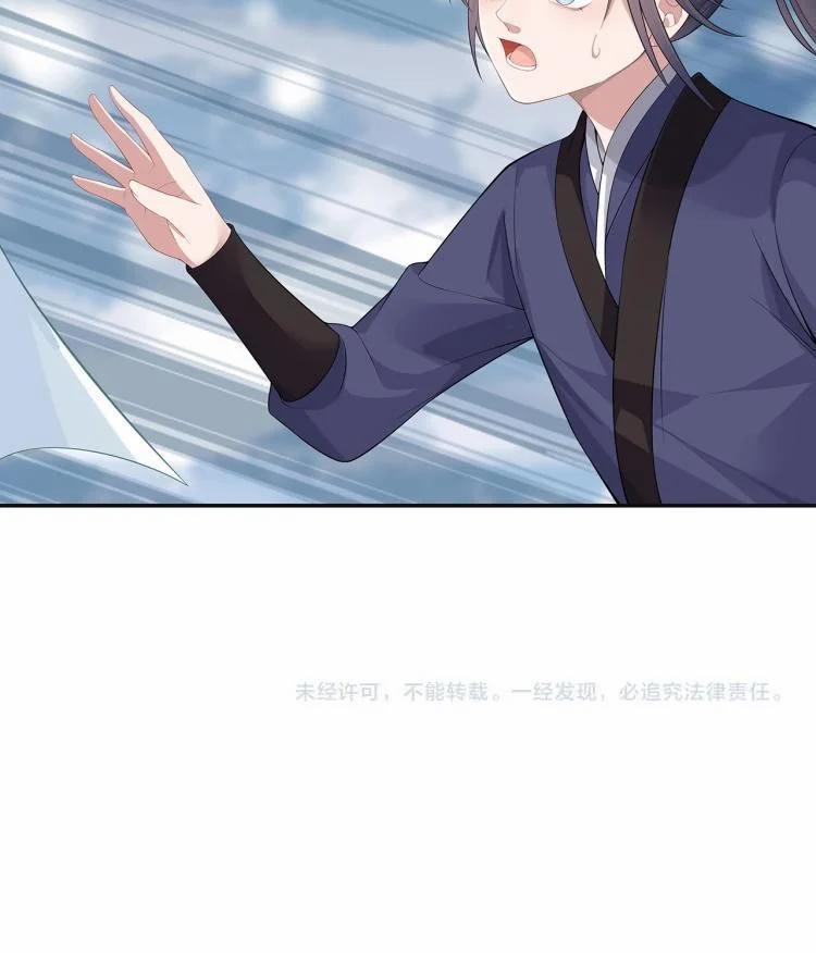 Nhiệm Vụ Thất Bại Thì Phải Yêu Đương 5 trang 31