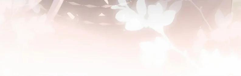 Nhiệm Vụ Thất Bại Thì Phải Yêu Đương 50 trang 11