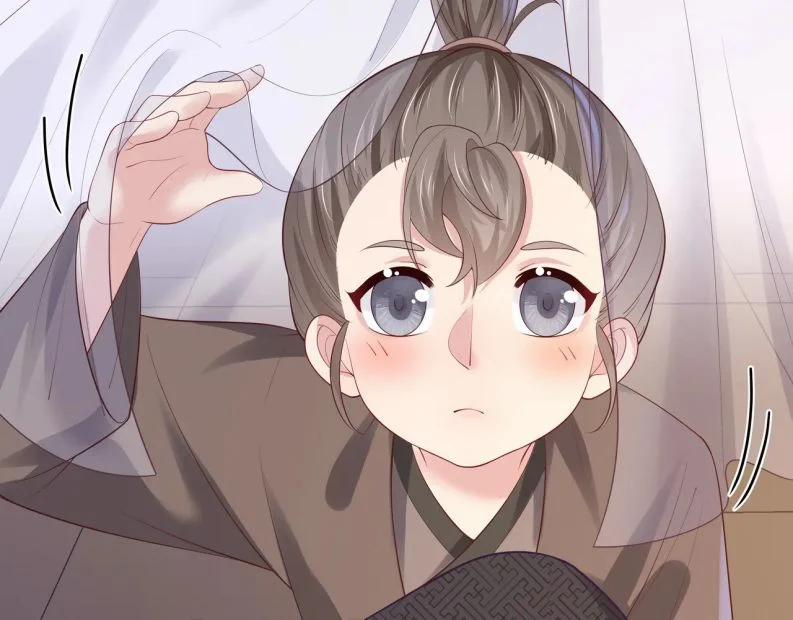 Nhiệm Vụ Thất Bại Thì Phải Yêu Đương 50 trang 22