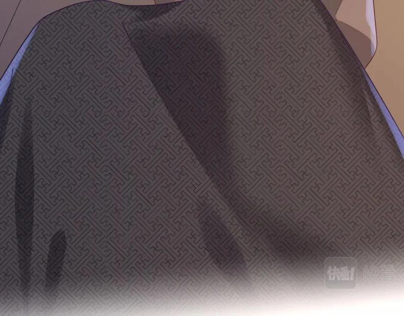 Nhiệm Vụ Thất Bại Thì Phải Yêu Đương 50 trang 23