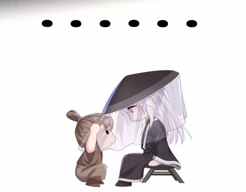 Nhiệm Vụ Thất Bại Thì Phải Yêu Đương 50 trang 24