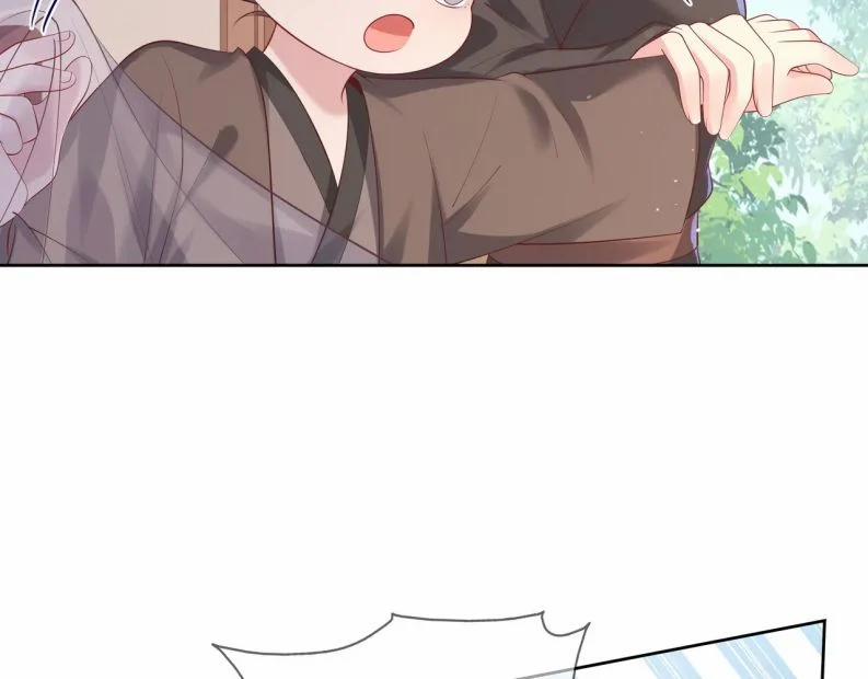 Nhiệm Vụ Thất Bại Thì Phải Yêu Đương 50 trang 26