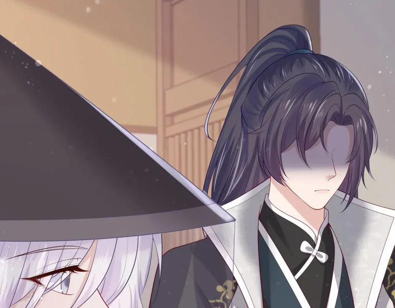 Nhiệm Vụ Thất Bại Thì Phải Yêu Đương 50 trang 49