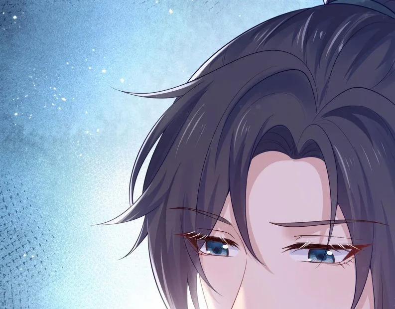 Nhiệm Vụ Thất Bại Thì Phải Yêu Đương 50 trang 54