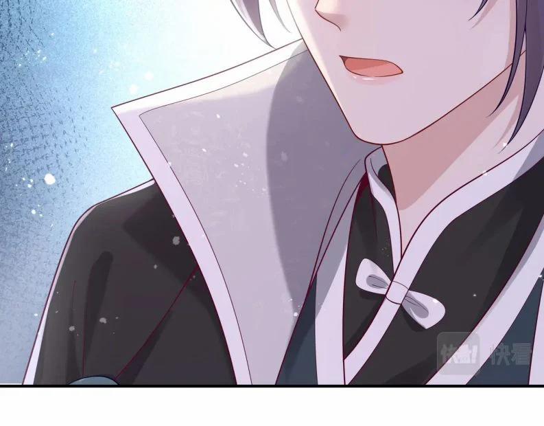 Nhiệm Vụ Thất Bại Thì Phải Yêu Đương 50 trang 55