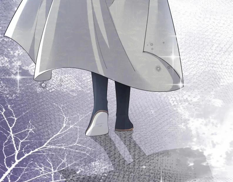 Nhiệm Vụ Thất Bại Thì Phải Yêu Đương 50 trang 64