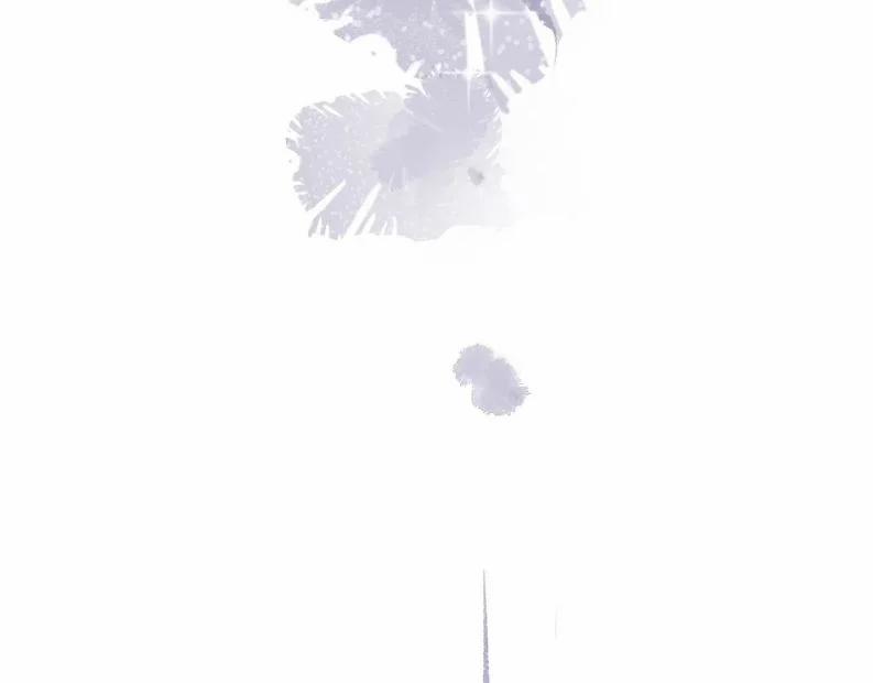 Nhiệm Vụ Thất Bại Thì Phải Yêu Đương 50 trang 66