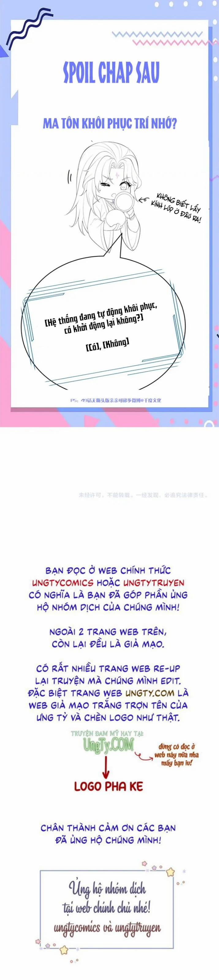 Nhiệm Vụ Thất Bại Thì Phải Yêu Đương 50 trang 69