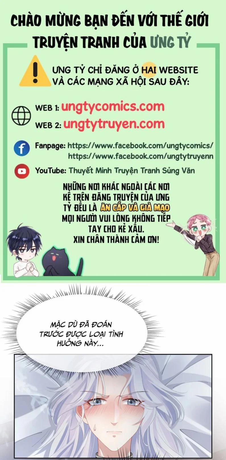 Nhiệm Vụ Thất Bại Thì Phải Yêu Đương 51 trang 0