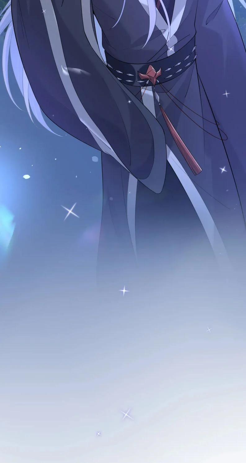 Nhiệm Vụ Thất Bại Thì Phải Yêu Đương 51 trang 12