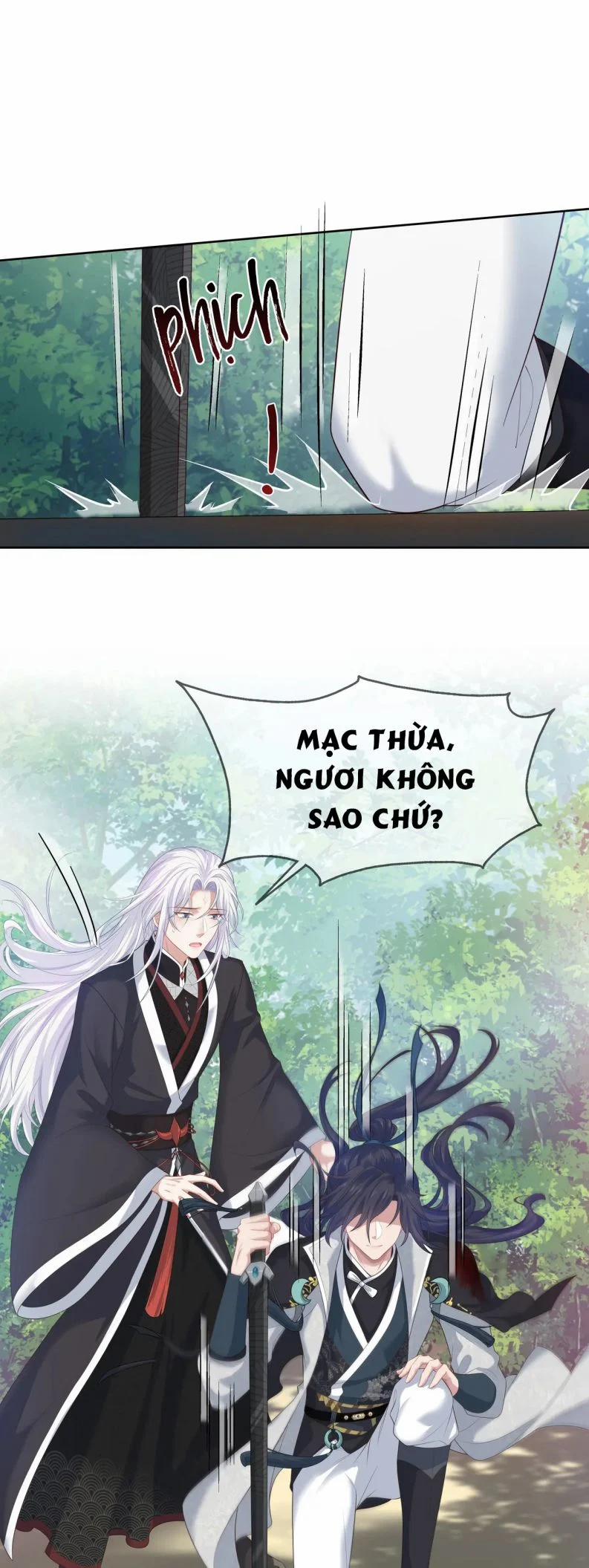 Nhiệm Vụ Thất Bại Thì Phải Yêu Đương 52 trang 17