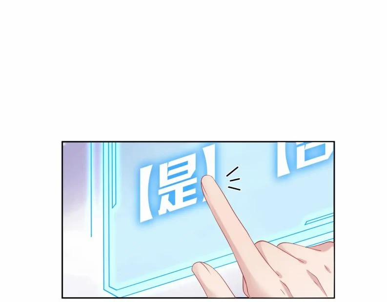 Nhiệm Vụ Thất Bại Thì Phải Yêu Đương 53 trang 16