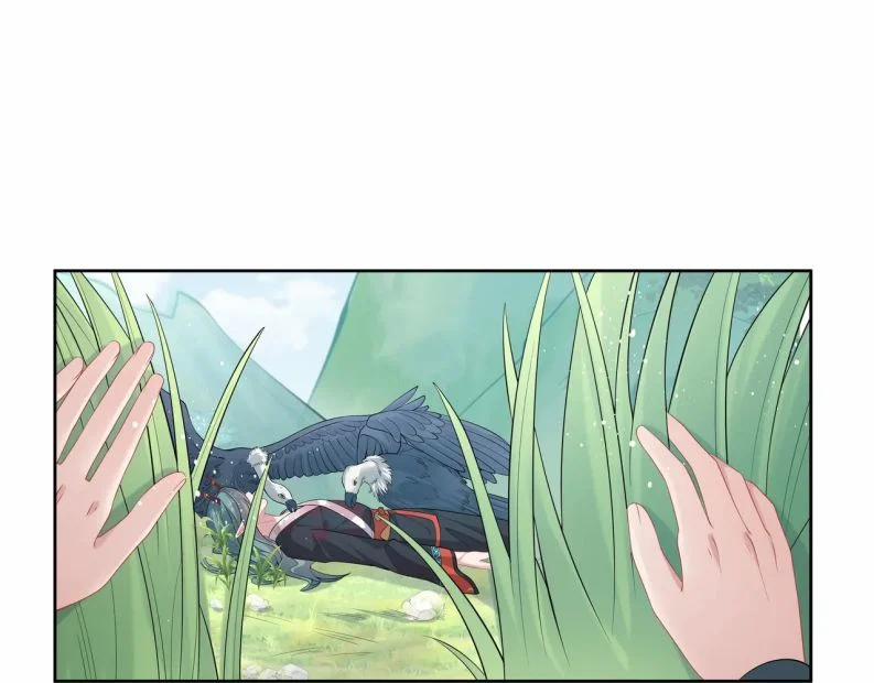 Nhiệm Vụ Thất Bại Thì Phải Yêu Đương 53 trang 30